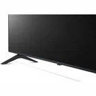 Televizors LG 55" UHD LED Smart TV 55UR75003LK [Mazlietots]